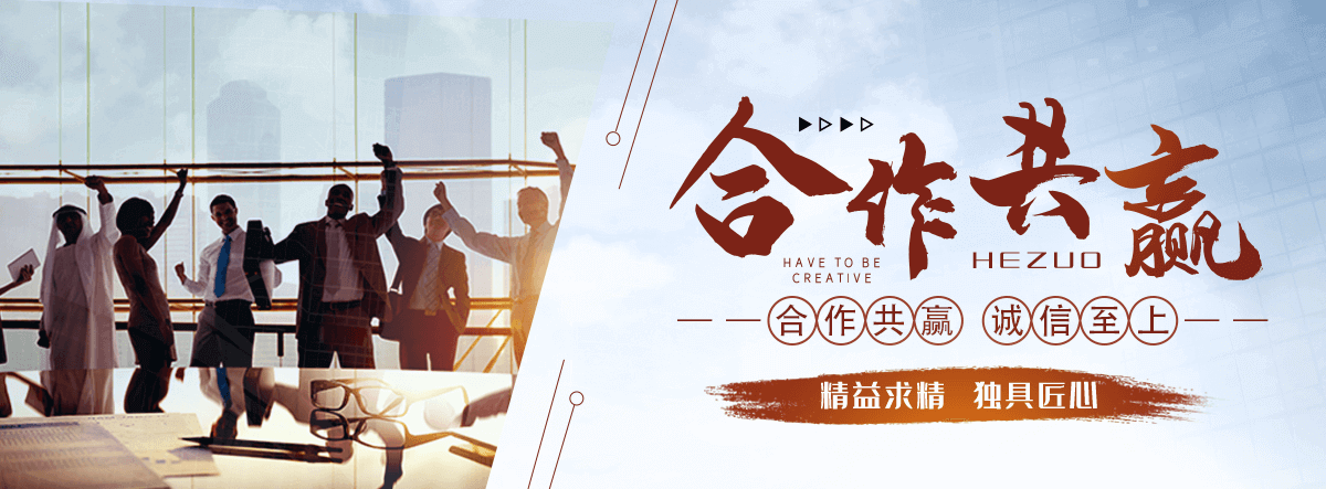 海东地园林绿化工程